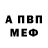 ГАШ VHQ Krock lackina