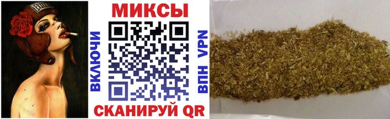 БУТИРАТ 1.4BDO  Купить закладки  Краснозаводск 