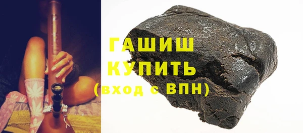 a pvp Ачинск