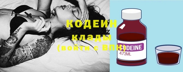 прущие крисы Липки