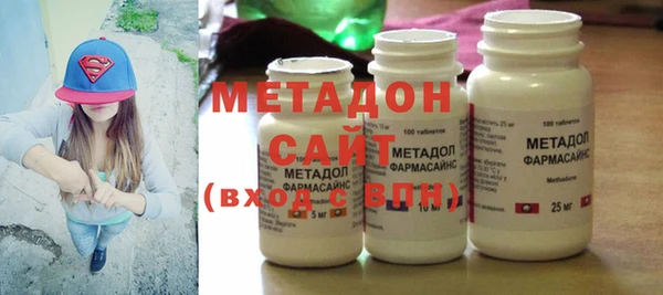 ECSTASY Лиски
