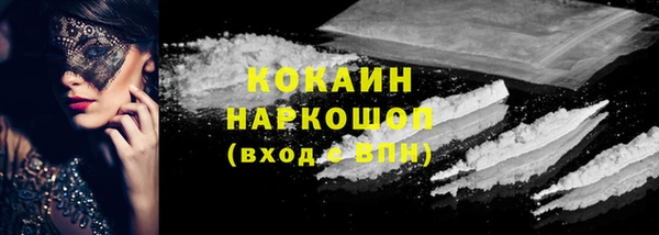 ECSTASY Лиски