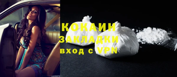прущие крисы Липки