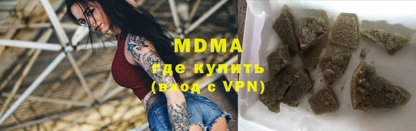 ECSTASY Лиски