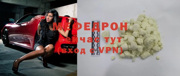 ECSTASY Лиски