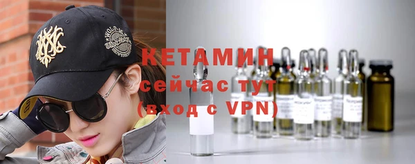 ECSTASY Лиски