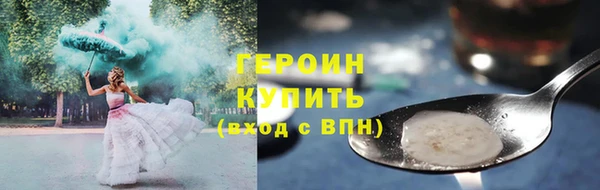 прущие крисы Липки