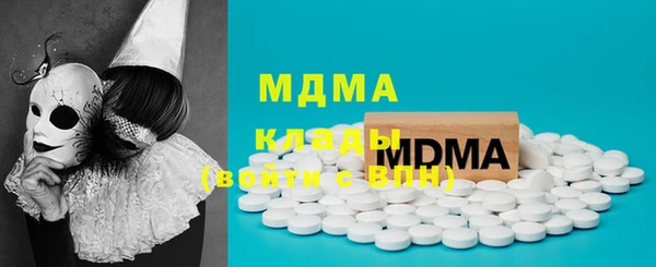 ECSTASY Лиски