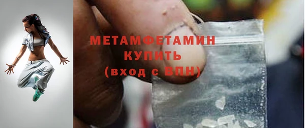 прущие крисы Липки