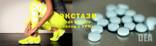 спайс Магас