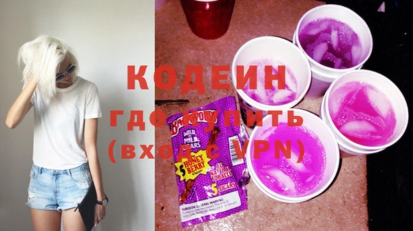 ECSTASY Лиски
