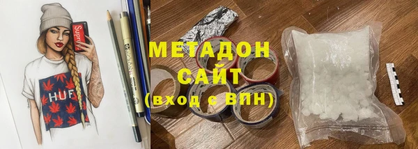 соль ск Лихославль