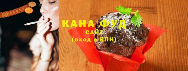 соль ск Лихославль