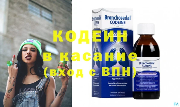 a pvp Ачинск