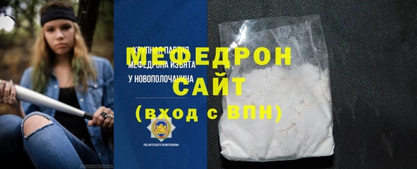 прущие крисы Липки