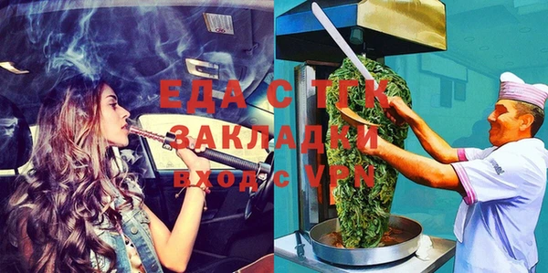 ECSTASY Лиски