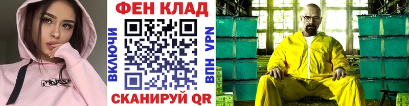 Купить где  Краснозаводск  МЕТАМФЕТАМИН Methamphetamine 